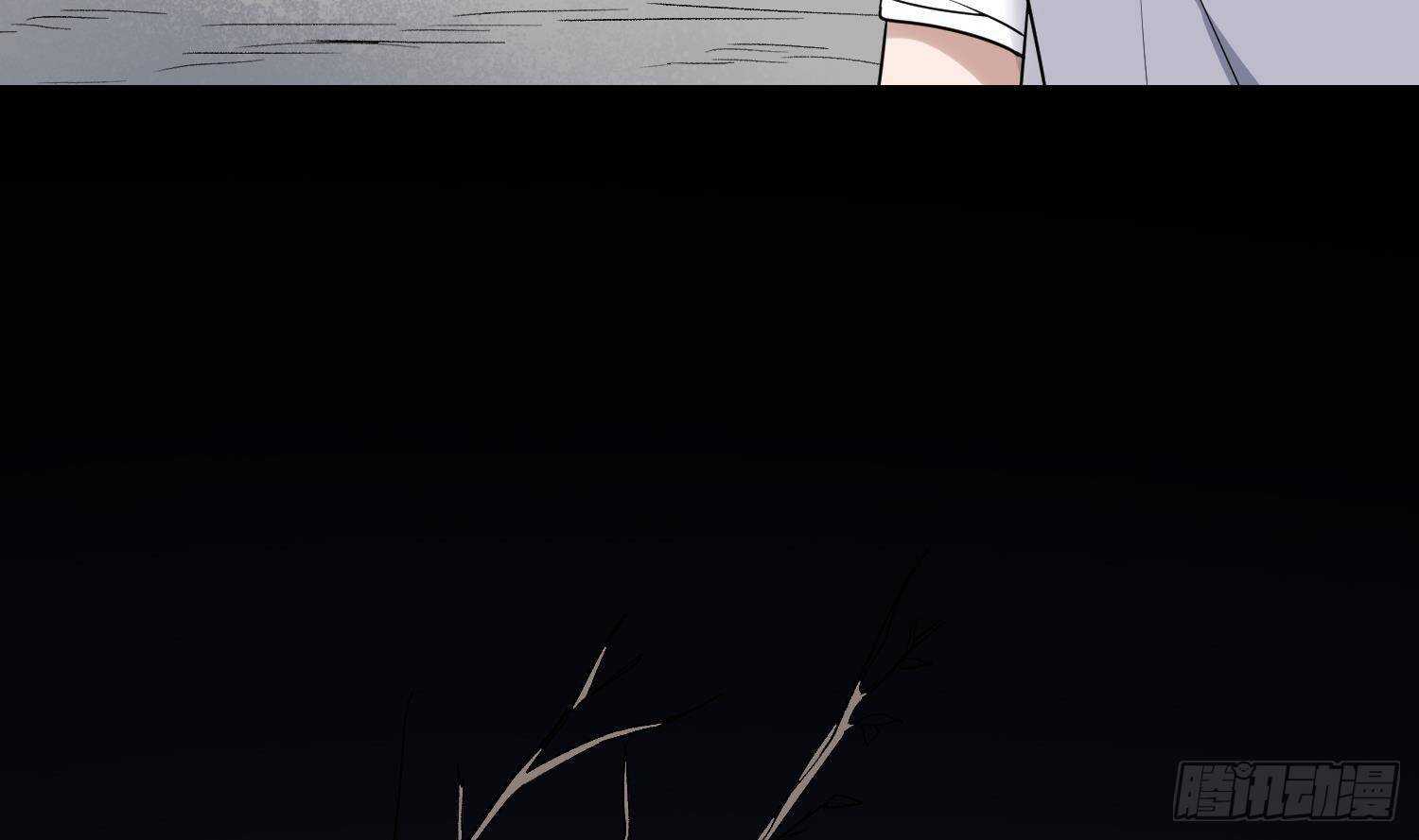 纹阴师韩漫全集-第209话 变态小强无删减无遮挡章节图片 