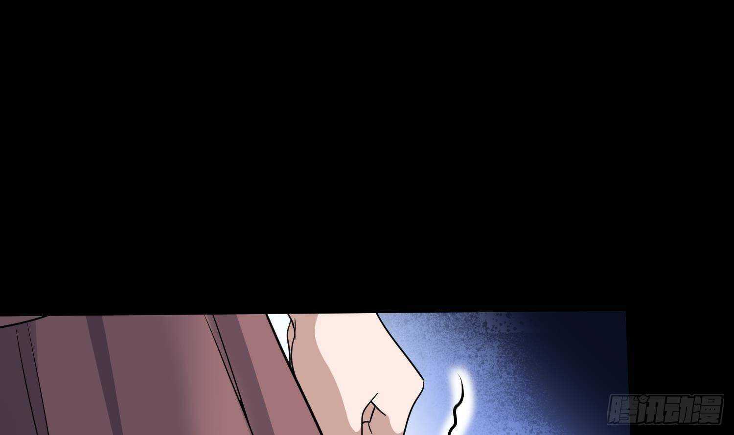 纹阴师韩漫全集-第210话 走火入魔无删减无遮挡章节图片 