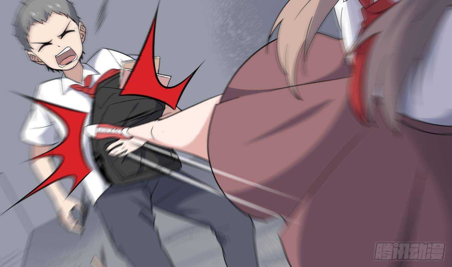 纹阴师韩漫全集-第210话 走火入魔无删减无遮挡章节图片 