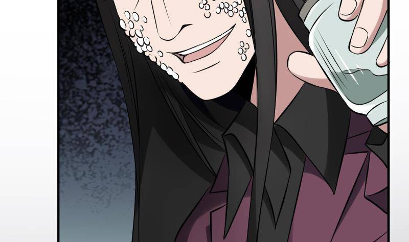 纹阴师韩漫全集-第22话 给你也种上米无删减无遮挡章节图片 