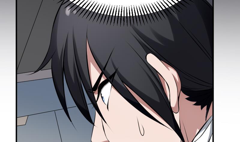 纹阴师韩漫全集-第22话 给你也种上米无删减无遮挡章节图片 