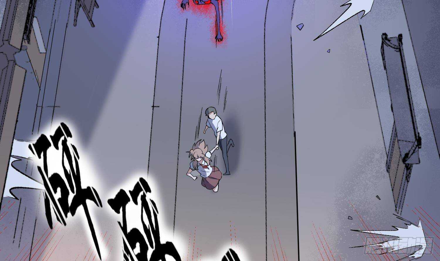 纹阴师韩漫全集-第211话 三头女鬼无删减无遮挡章节图片 