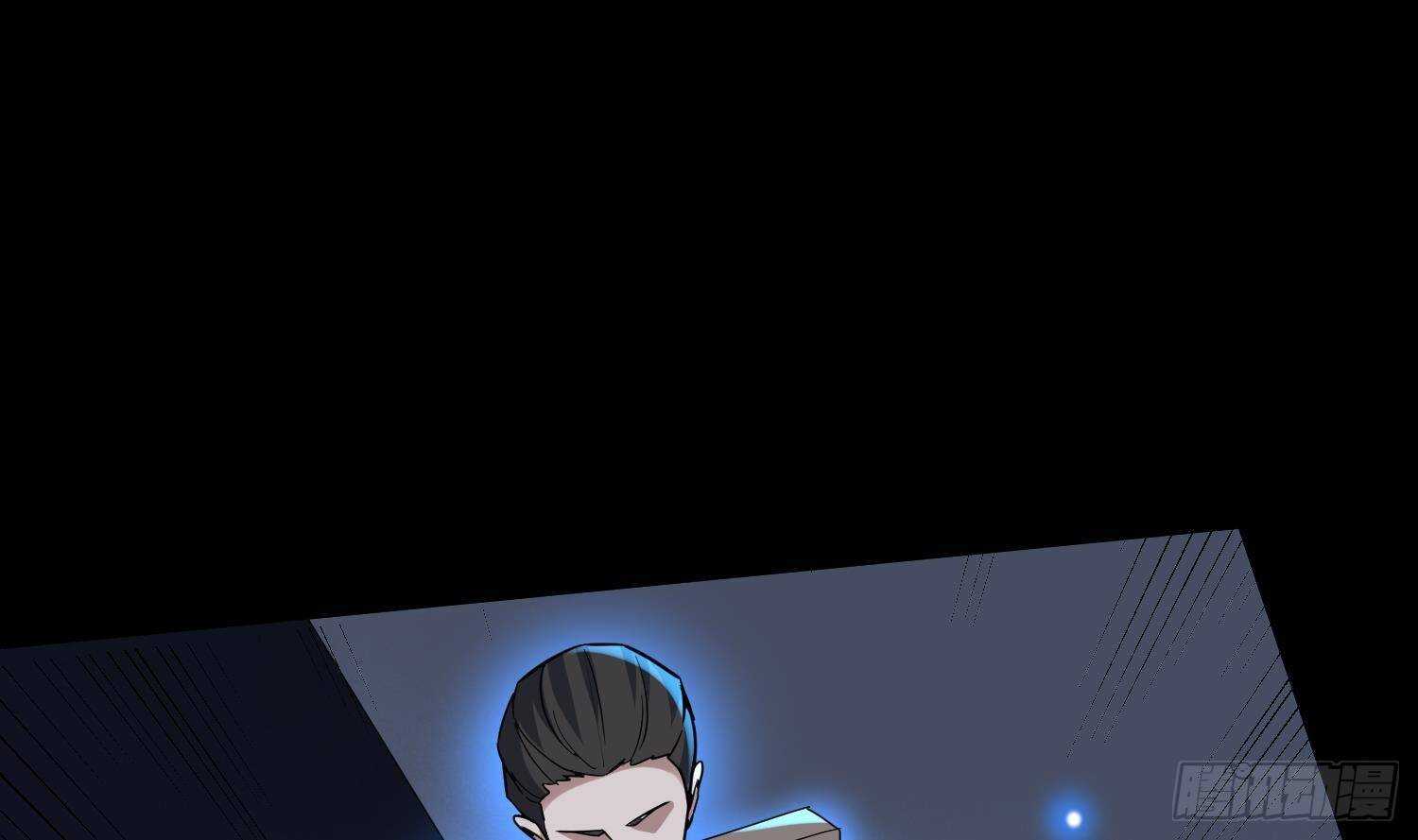 纹阴师韩漫全集-第211话 三头女鬼无删减无遮挡章节图片 
