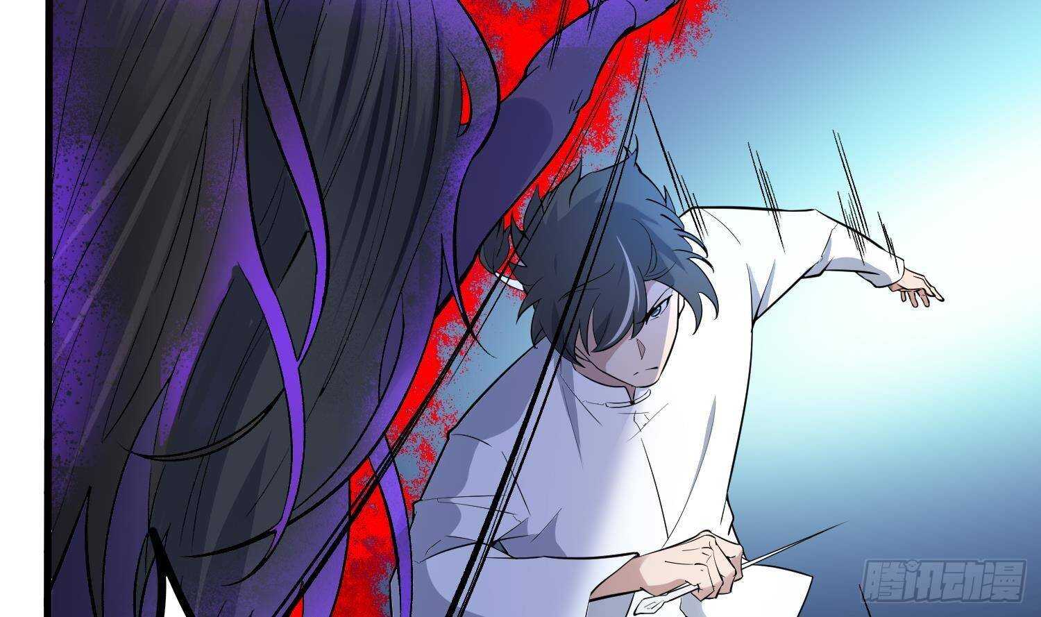 纹阴师韩漫全集-第215话 恶鬼相报无删减无遮挡章节图片 