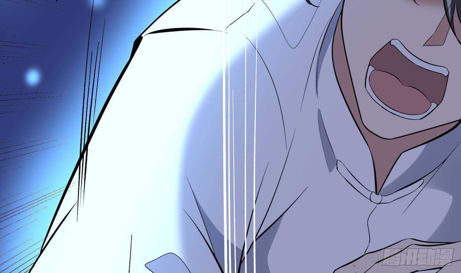 纹阴师韩漫全集-第215话 恶鬼相报无删减无遮挡章节图片 