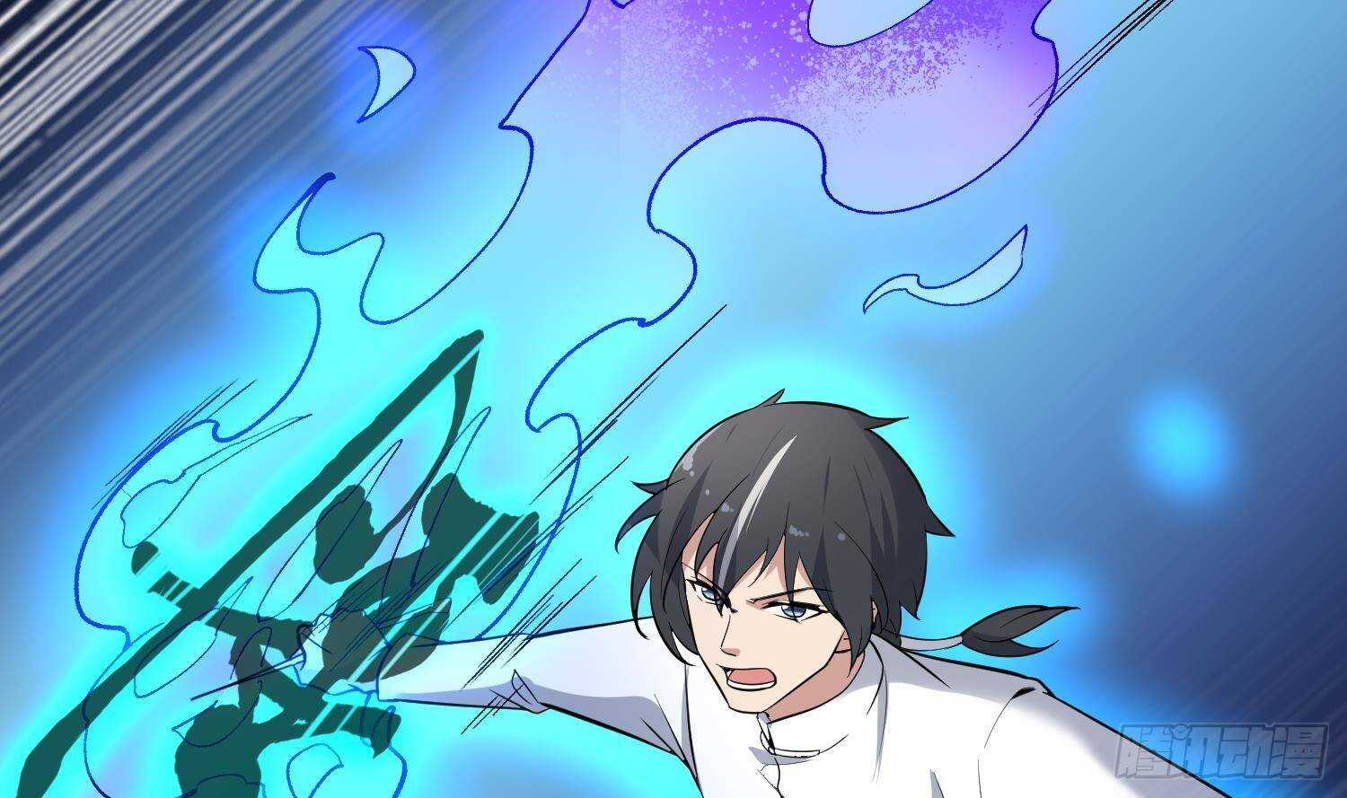 纹阴师韩漫全集-第215话 恶鬼相报无删减无遮挡章节图片 