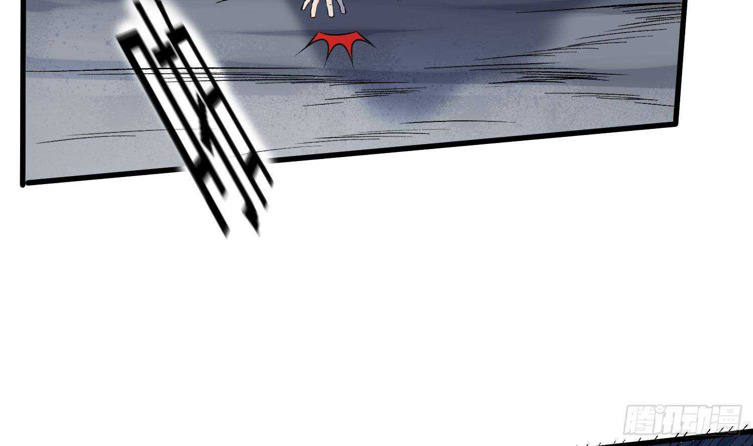 纹阴师韩漫全集-第215话 恶鬼相报无删减无遮挡章节图片 
