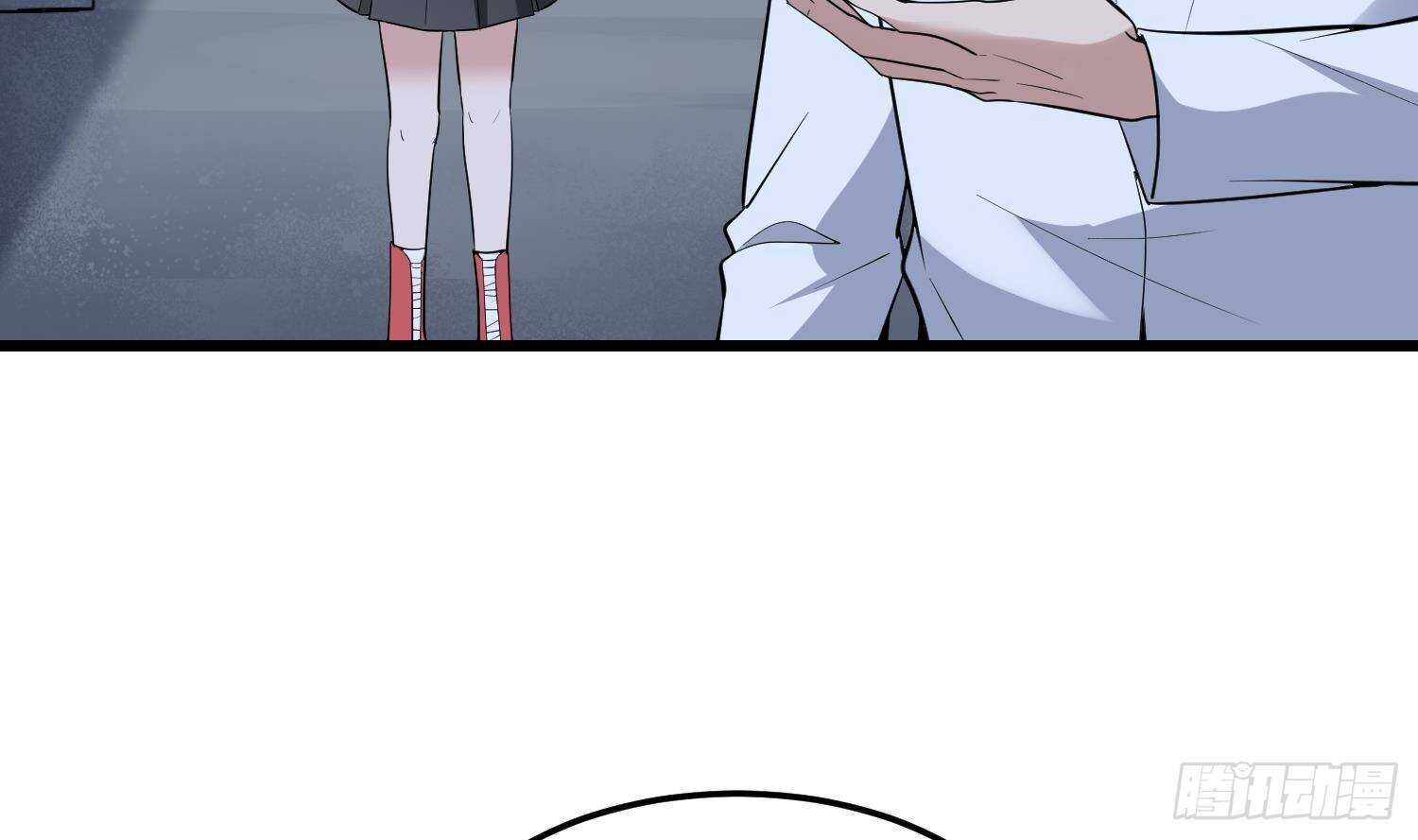 纹阴师韩漫全集-第215话 恶鬼相报无删减无遮挡章节图片 
