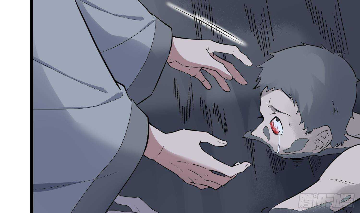 纹阴师韩漫全集-第215话 恶鬼相报无删减无遮挡章节图片 