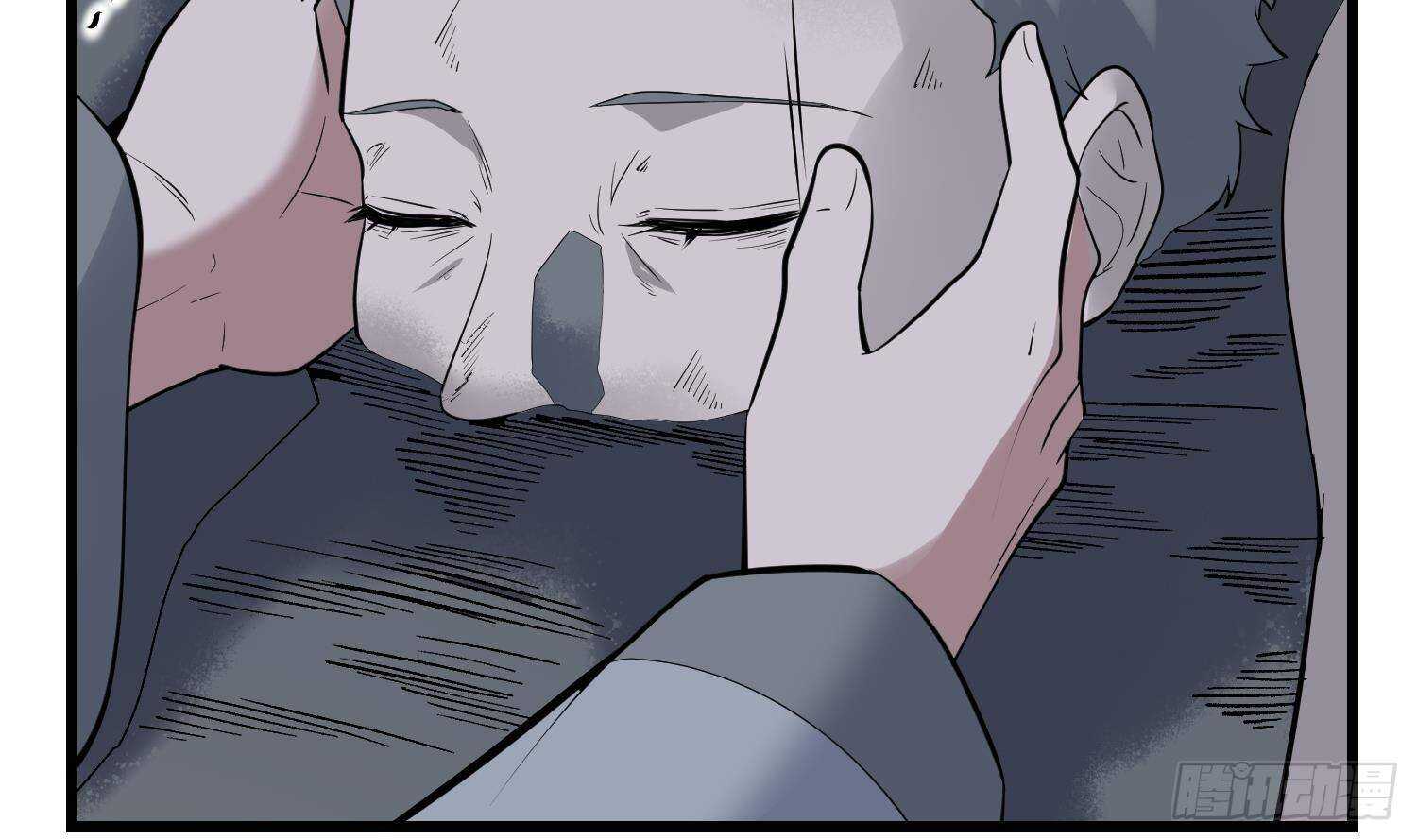纹阴师韩漫全集-第215话 恶鬼相报无删减无遮挡章节图片 