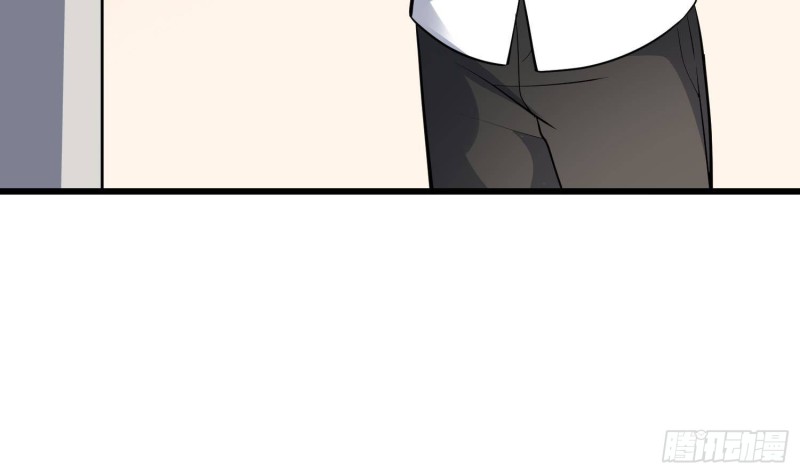 纹阴师韩漫全集-第216话 另类游戏无删减无遮挡章节图片 
