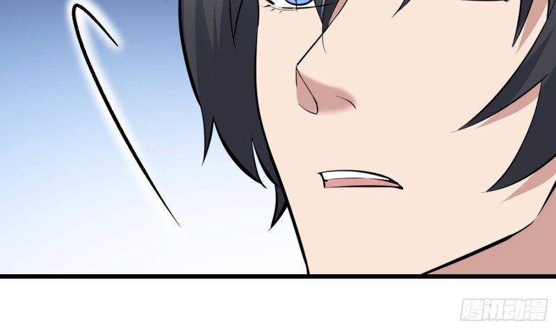 纹阴师韩漫全集-第216话 另类游戏无删减无遮挡章节图片 