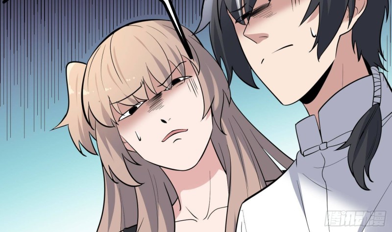 纹阴师韩漫全集-第216话 另类游戏无删减无遮挡章节图片 