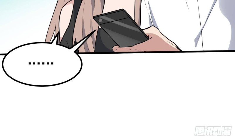 纹阴师韩漫全集-第216话 另类游戏无删减无遮挡章节图片 