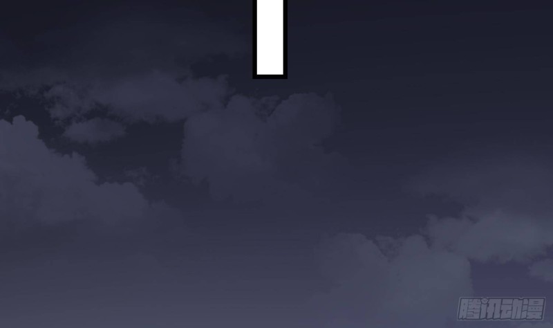 纹阴师韩漫全集-第216话 另类游戏无删减无遮挡章节图片 
