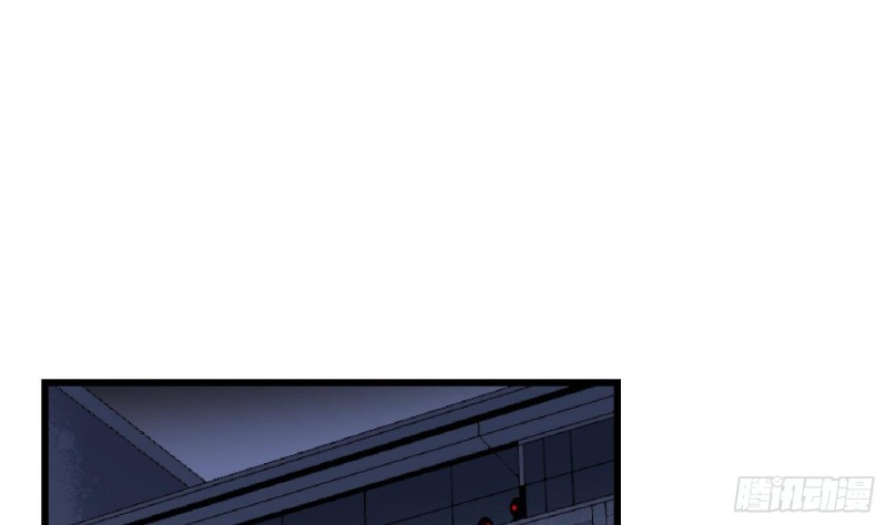 纹阴师韩漫全集-第216话 另类游戏无删减无遮挡章节图片 