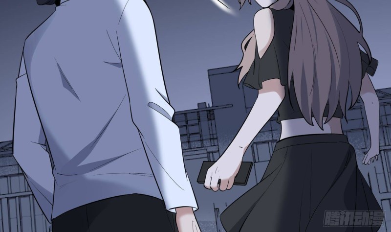 纹阴师韩漫全集-第216话 另类游戏无删减无遮挡章节图片 