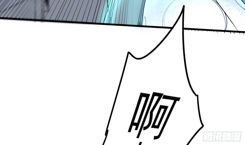 纹阴师韩漫全集-第217话 女装大佬无删减无遮挡章节图片 