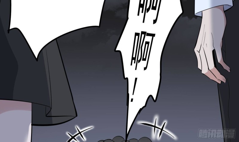 纹阴师韩漫全集-第217话 女装大佬无删减无遮挡章节图片 