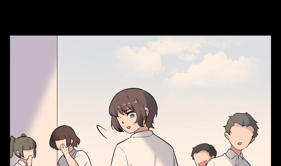 纹阴师韩漫全集-第219话 是男孩也是女孩无删减无遮挡章节图片 