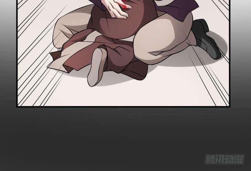纹阴师韩漫全集-第23话 我生君已老无删减无遮挡章节图片 