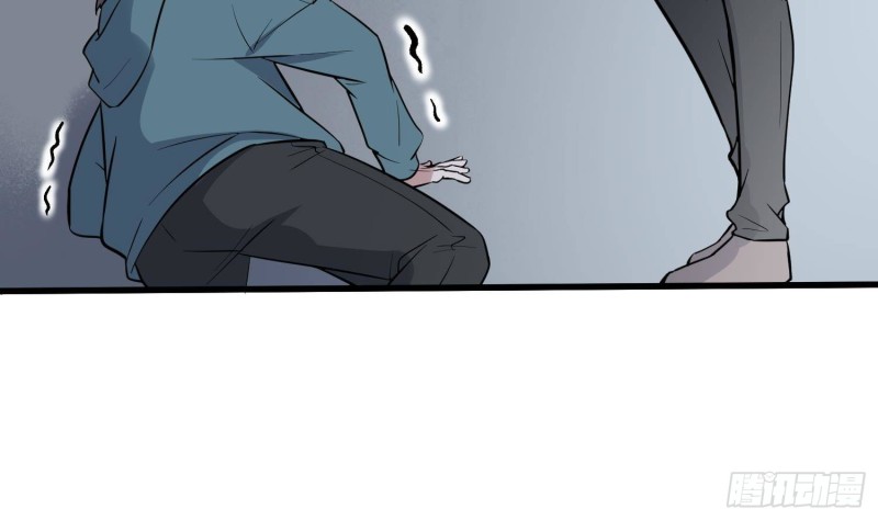 纹阴师韩漫全集-第221话 恶魔之耳觉醒无删减无遮挡章节图片 