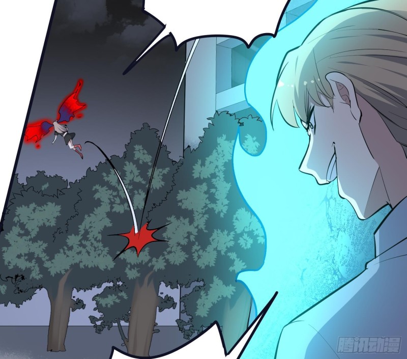 纹阴师韩漫全集-第223话 你来追我鸭~无删减无遮挡章节图片 