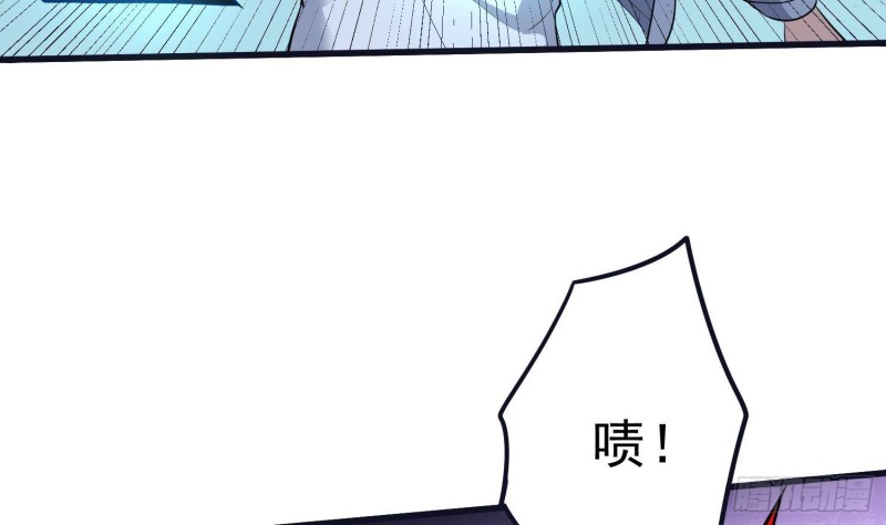 纹阴师韩漫全集-第223话 你来追我鸭~无删减无遮挡章节图片 