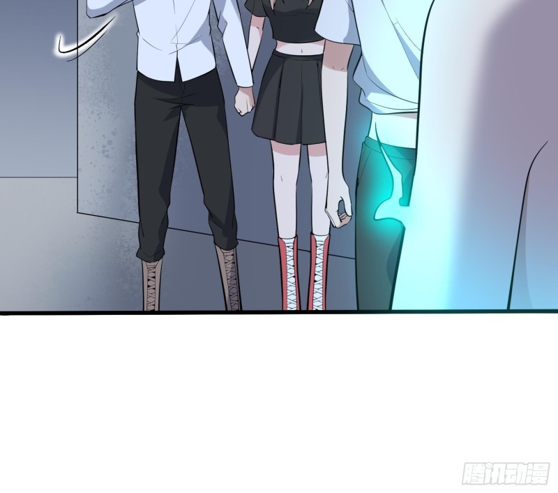 纹阴师韩漫全集-第224话 我，就是你无删减无遮挡章节图片 