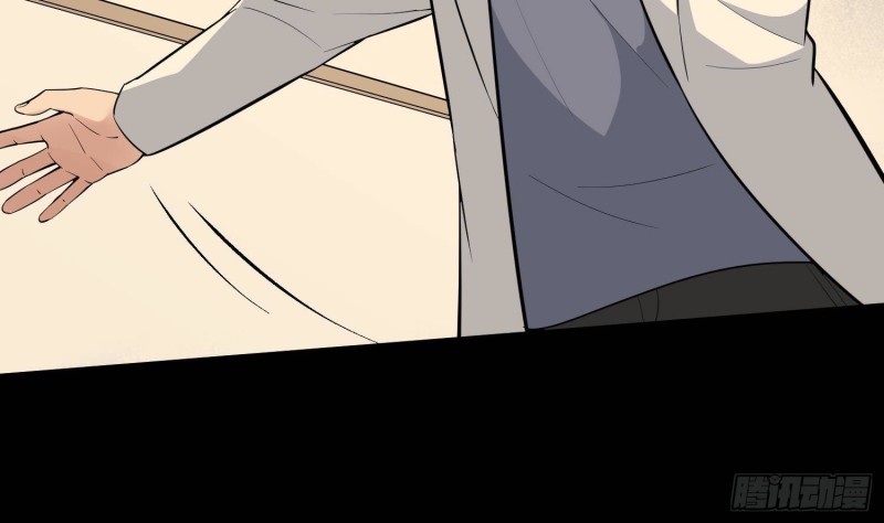 纹阴师韩漫全集-第225话 以死往生无删减无遮挡章节图片 
