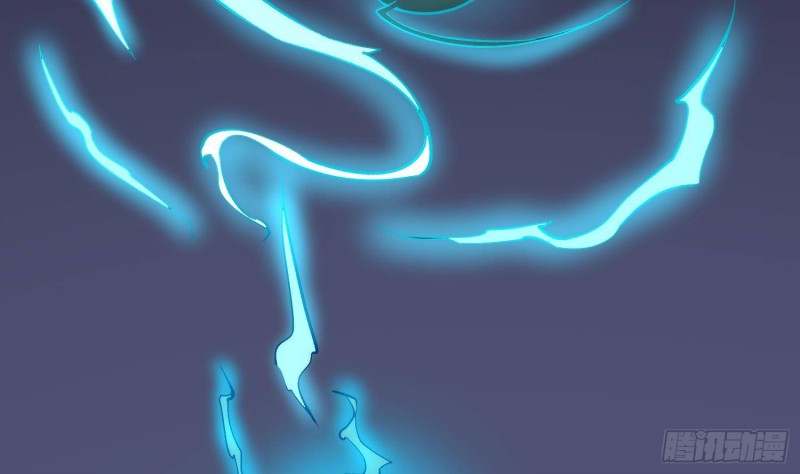 纹阴师韩漫全集-第226话 神村？鬼村？无删减无遮挡章节图片 