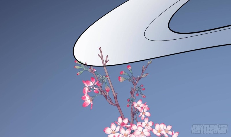 纹阴师韩漫全集-第227话 削魂筑村无删减无遮挡章节图片 
