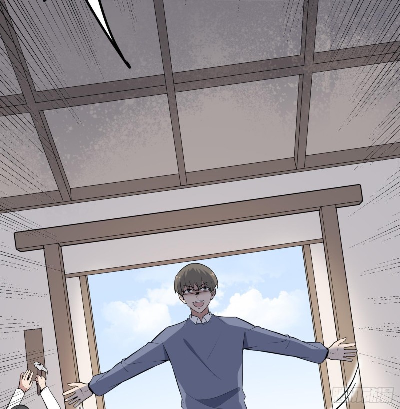 纹阴师韩漫全集-第227话 削魂筑村无删减无遮挡章节图片 