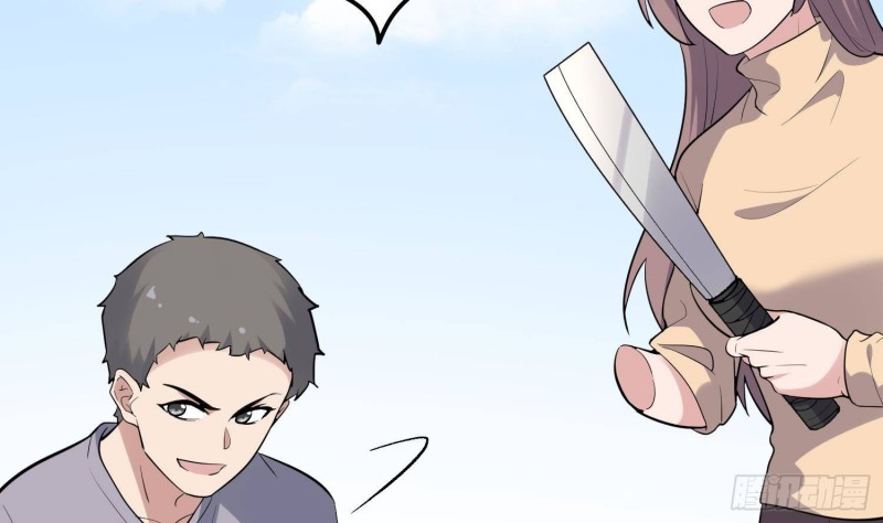 纹阴师韩漫全集-第227话 削魂筑村无删减无遮挡章节图片 