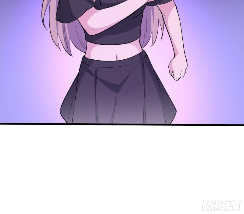 纹阴师韩漫全集-第228话 神村之神无删减无遮挡章节图片 