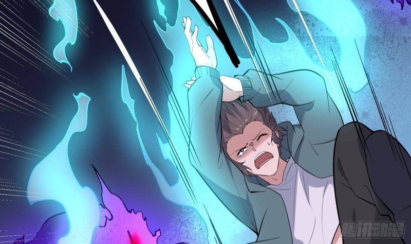 纹阴师韩漫全集-第229话 那个男人无删减无遮挡章节图片 