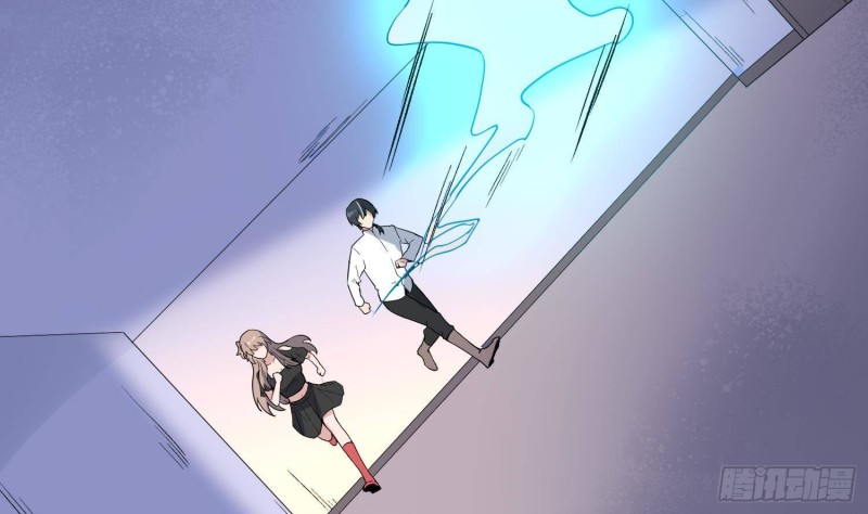 纹阴师韩漫全集-第229话 那个男人无删减无遮挡章节图片 