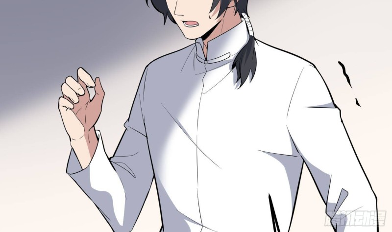 纹阴师韩漫全集-第230话 好久不见无删减无遮挡章节图片 