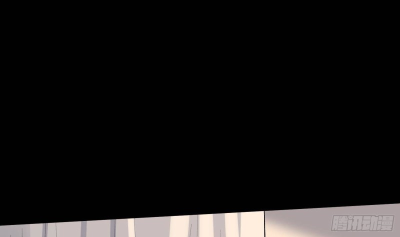 纹阴师韩漫全集-第230话 好久不见无删减无遮挡章节图片 