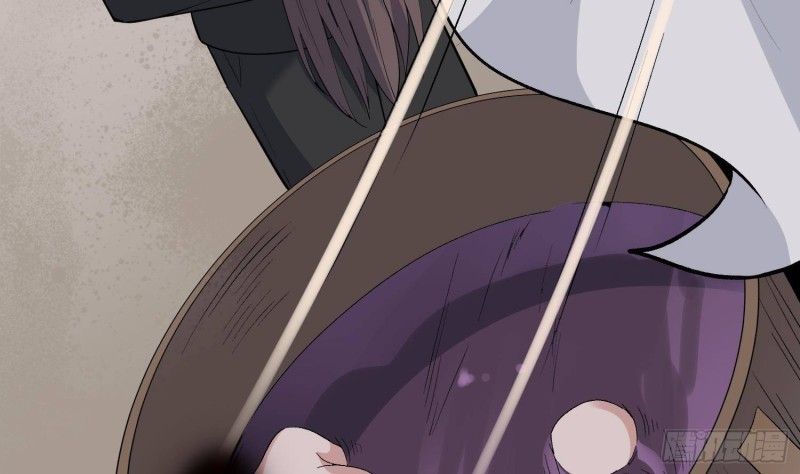 纹阴师韩漫全集-第230话 好久不见无删减无遮挡章节图片 