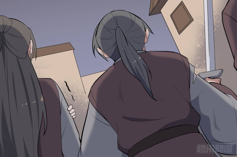 纹阴师韩漫全集-第230话 好久不见无删减无遮挡章节图片 