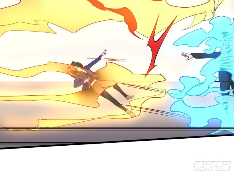 纹阴师韩漫全集-第230话 好久不见无删减无遮挡章节图片 