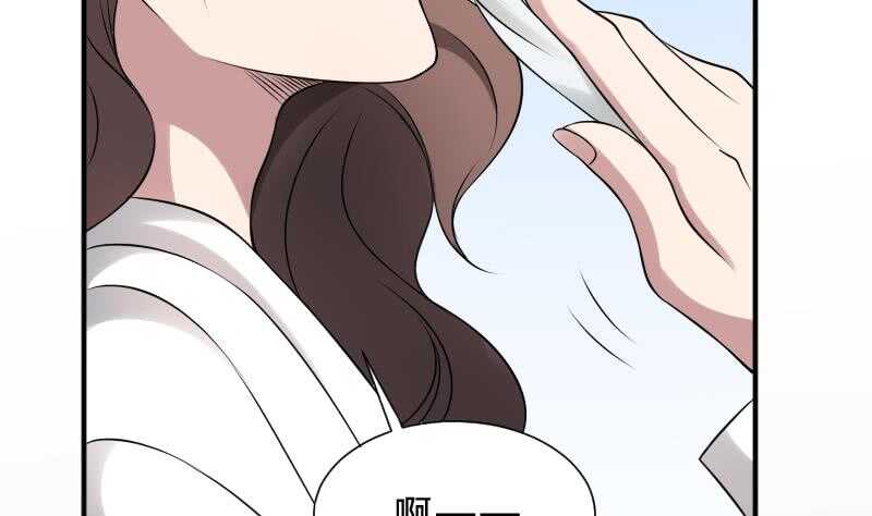 纹阴师韩漫全集-第25话 夜叉图无删减无遮挡章节图片 