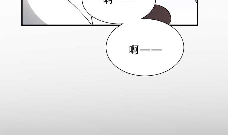 纹阴师韩漫全集-第25话 夜叉图无删减无遮挡章节图片 