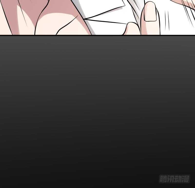 纹阴师韩漫全集-第25话 夜叉图无删减无遮挡章节图片 