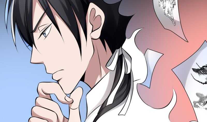 纹阴师韩漫全集-第25话 夜叉图无删减无遮挡章节图片 