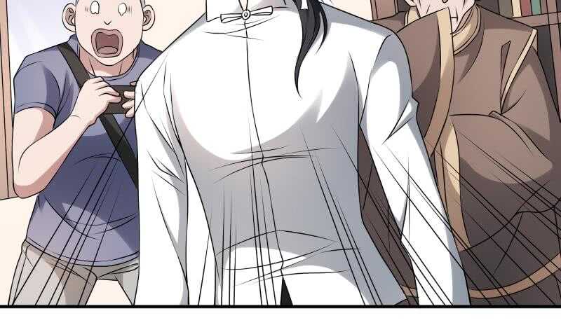 纹阴师韩漫全集-第26话 都市吊眼女无删减无遮挡章节图片 