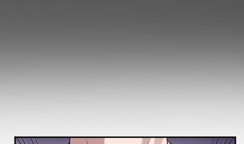 纹阴师韩漫全集-第27话 霸王别姬无删减无遮挡章节图片 