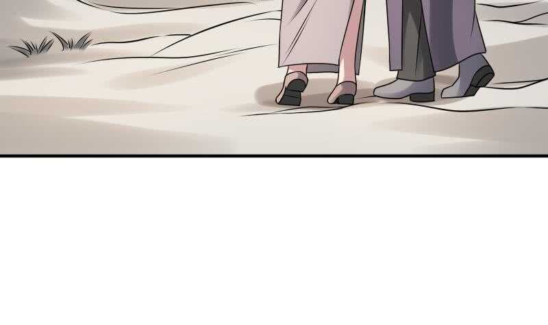 纹阴师韩漫全集-第28话 戏子徐青无删减无遮挡章节图片 