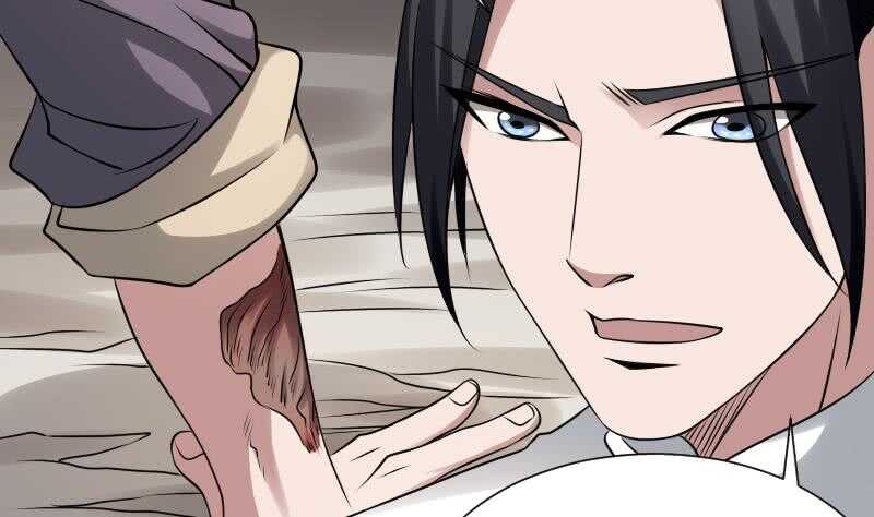 纹阴师韩漫全集-第28话 戏子徐青无删减无遮挡章节图片 